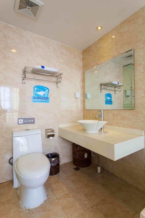 7Days Inn Loudi Walking Street Room photo