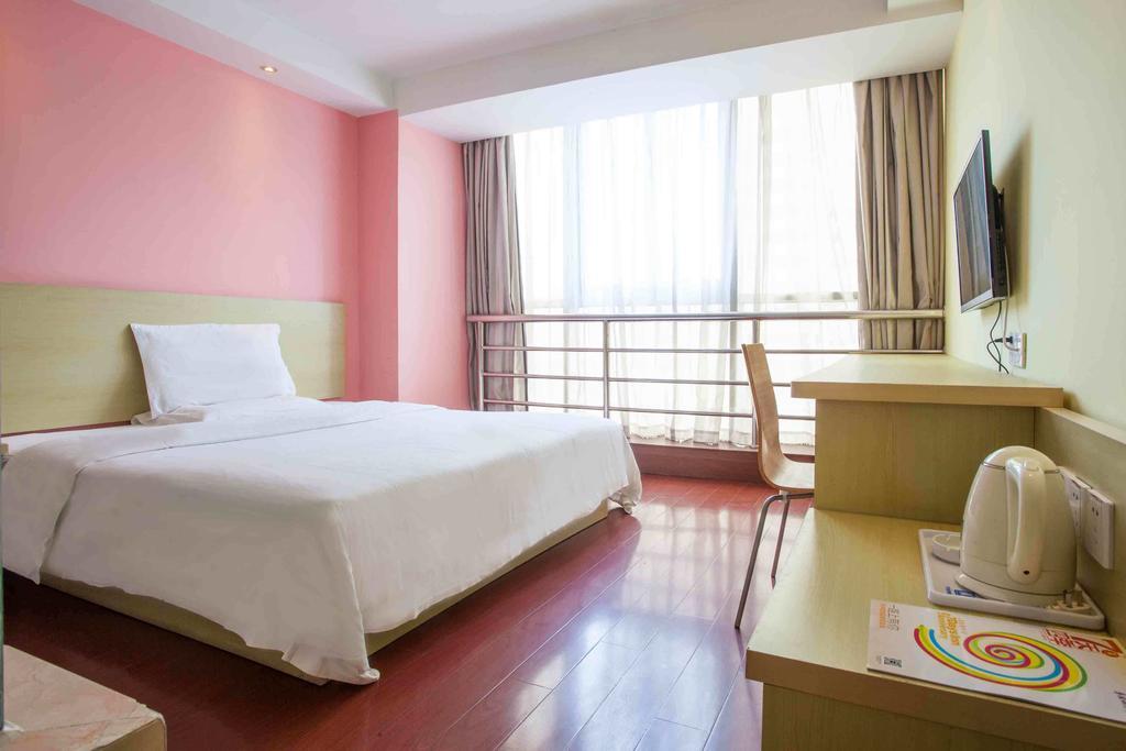 7Days Inn Loudi Walking Street Room photo