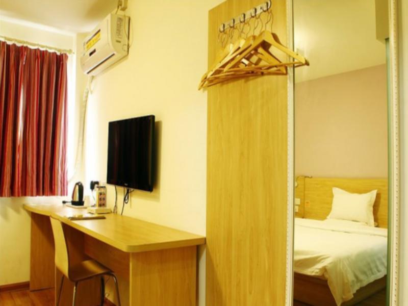 7Days Inn Loudi Walking Street Exterior photo